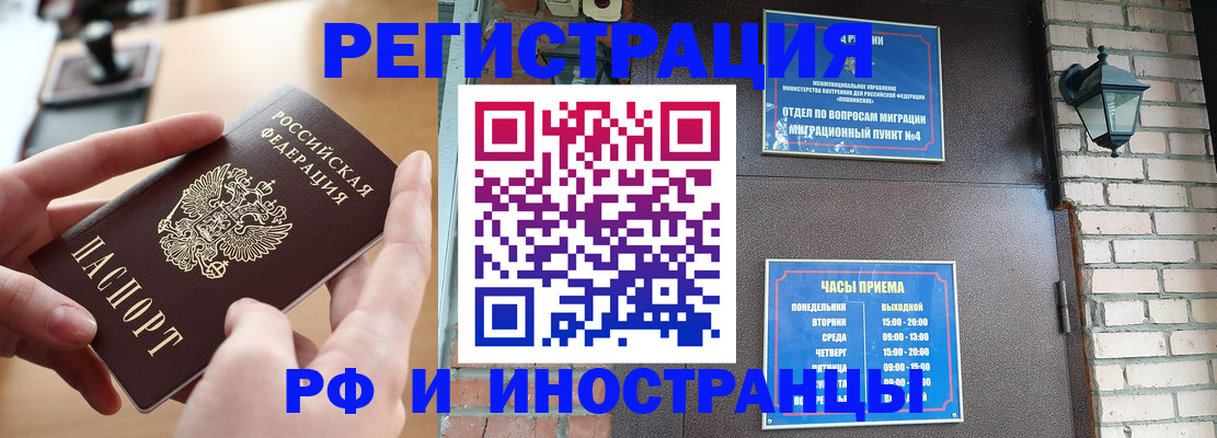 форма 3 в Нытве